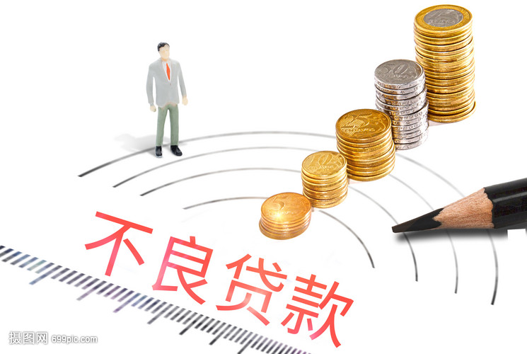 私人抵押贷款,个人抵押借款,贷款方案选择 私人抵押贷款,个人抵押借款,贷款方案选择
